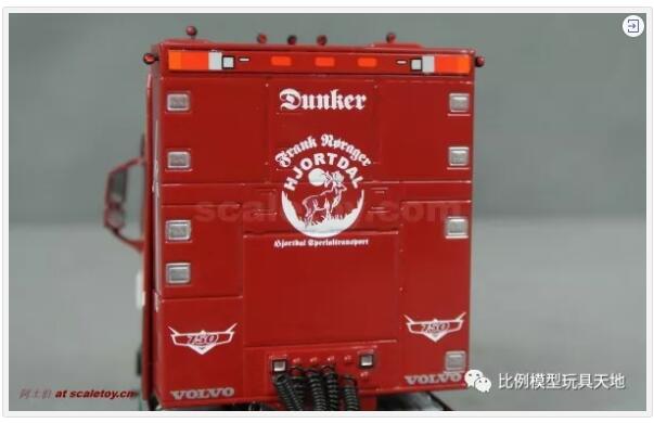 警示燈、示廓燈、涂裝、照明燈等
