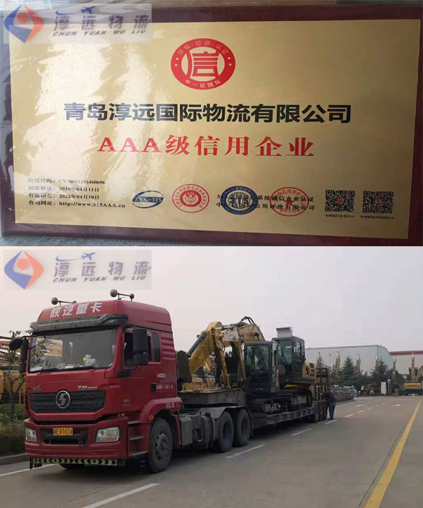 一輛板車裝載兩臺挖掘機(jī)的驚人場面您見過嗎？